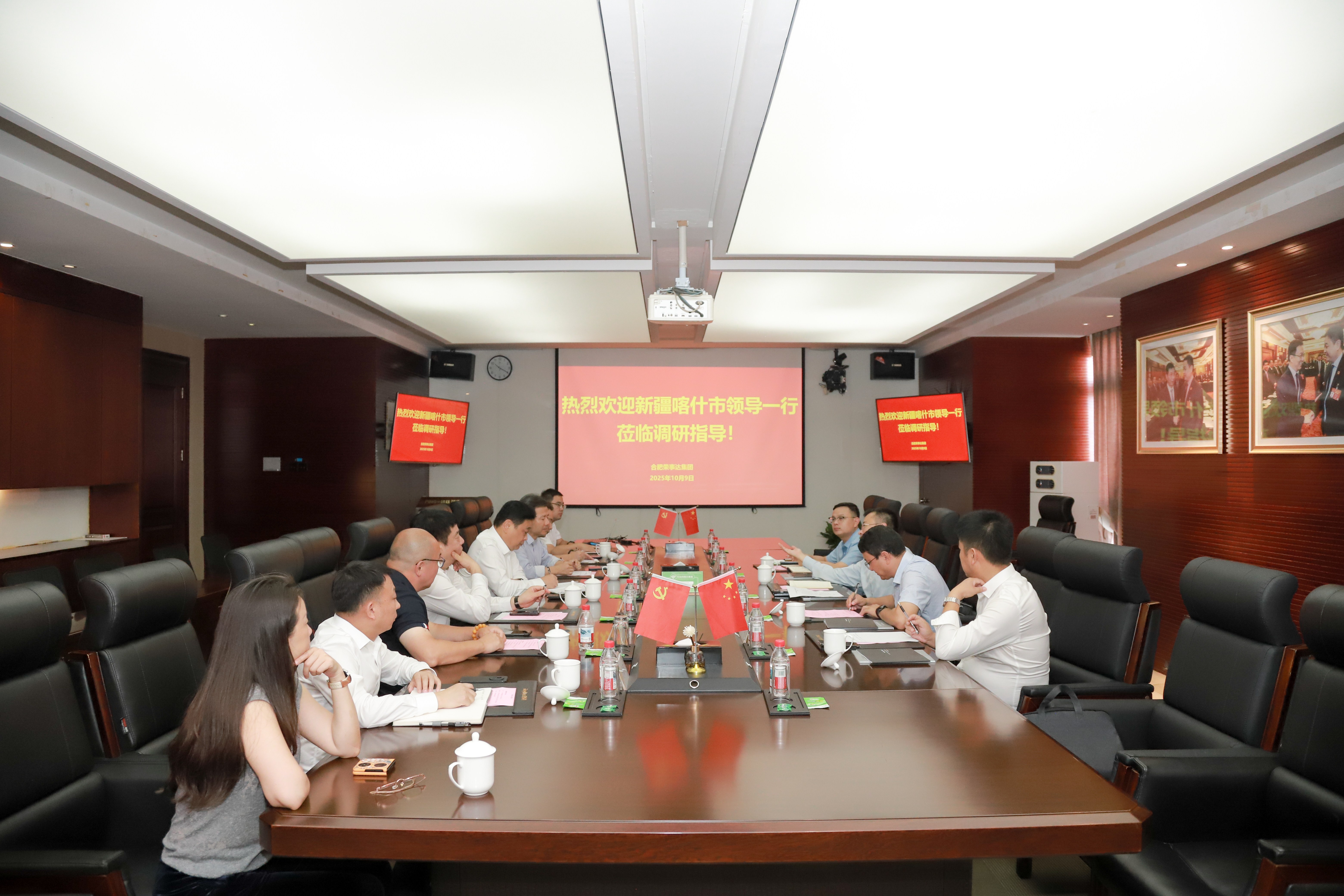 ½ʲI(lng)(do)һWRs_F{(dio)У̮a(chn)I(y)C